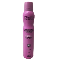 اسپری عطر زنانه شنل چنس بادی کر