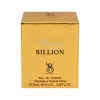 عطر جیبی زنانه برندینی مدل Billion حجم 25 میلی لیتر